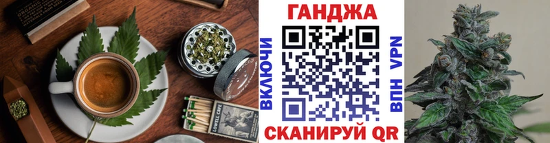 Canna-Cookies конопля  Купить где  Железноводск 