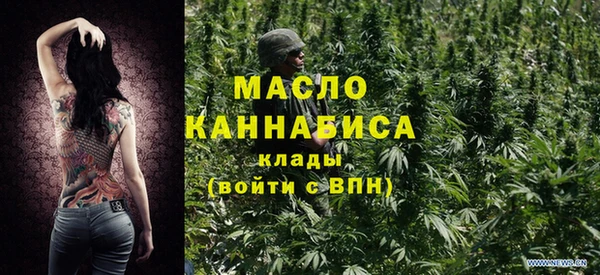прущие грибы Зеленокумск
