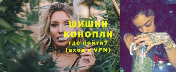 бутират Зерноград