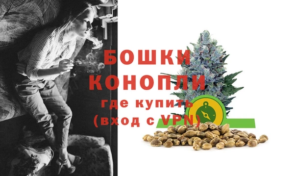 спайс Зеленодольск