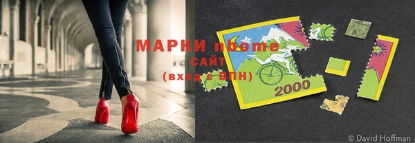 jwh Пестово