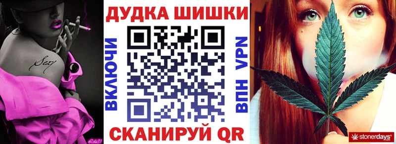 Конопля ГИДРОПОН Железноводск